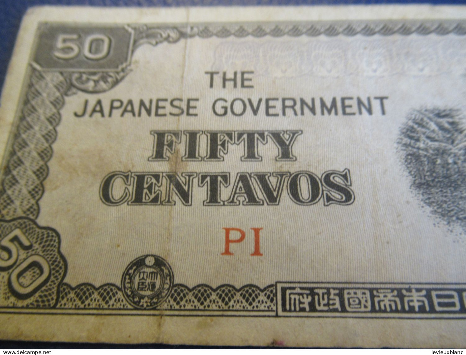 Japanese Government/ Fifty Centavos/Philippines/Occupation Japonaise/ Plantation Bananiers/1942    BILL221bis - Japon