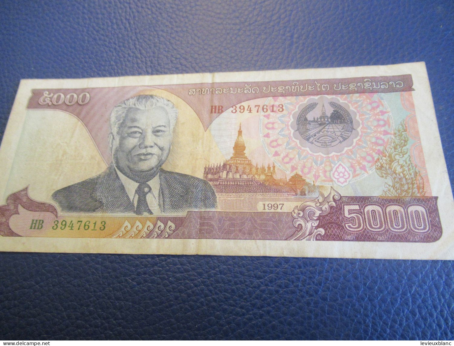 Cambodge/ National Bank Of Cambodgia/5000 Riels /Roi Norodom Sihanouk/ 1997             BILL229bis - Cambodge