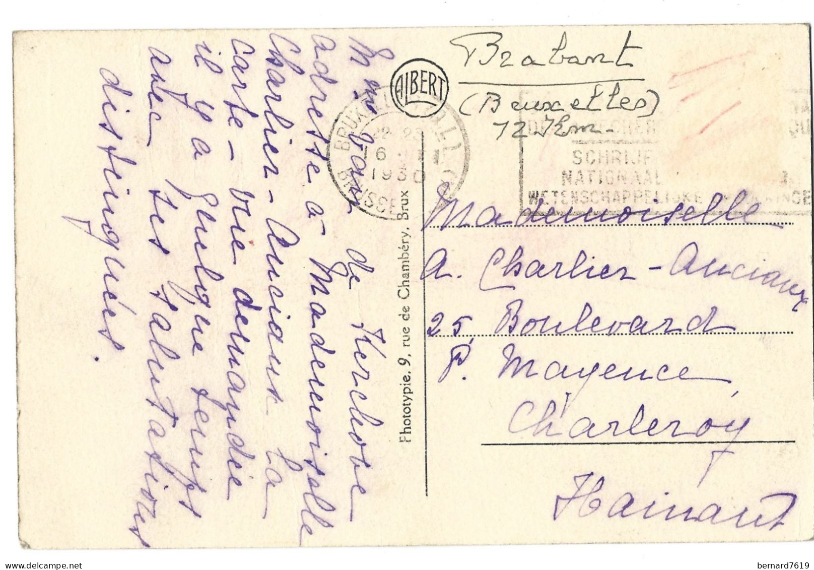 Belgique  -nosseghem  -  Chateau De Bosmans - Carte Ecrite   Mme Van  De Kerchove Proprietaire - Zaventem