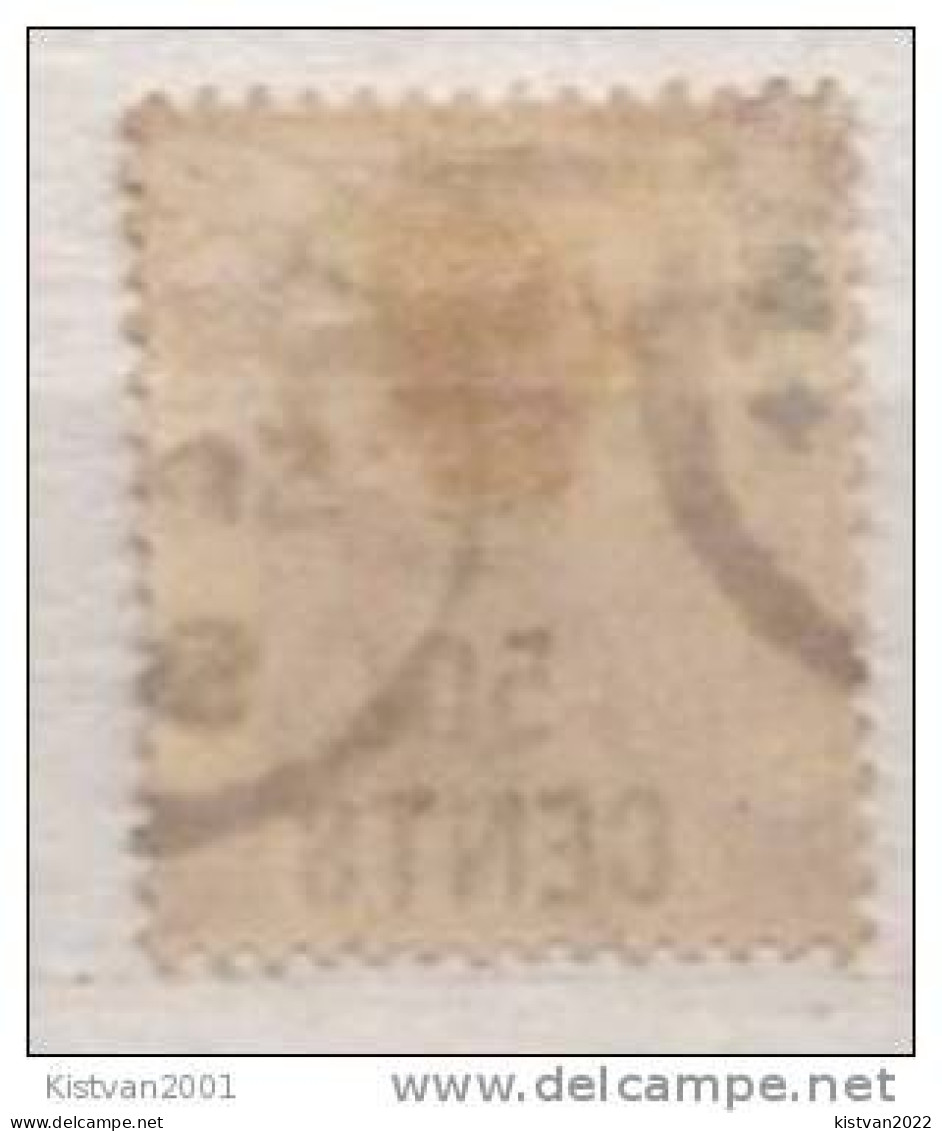 Hong Kong 5 Used Victoria Overprinted Stamps, With And Without Chinease Print, Different Colours - Usados