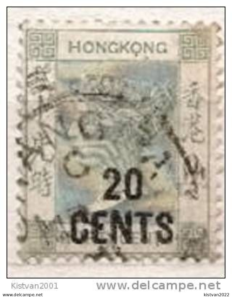Hong Kong 5 Used Victoria Overprinted Stamps, With And Without Chinease Print, Different Colours - Gebraucht
