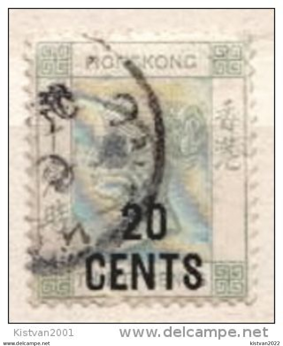 Hong Kong 5 used Victoria overprinted stamps, with and without chinease print, different colours
