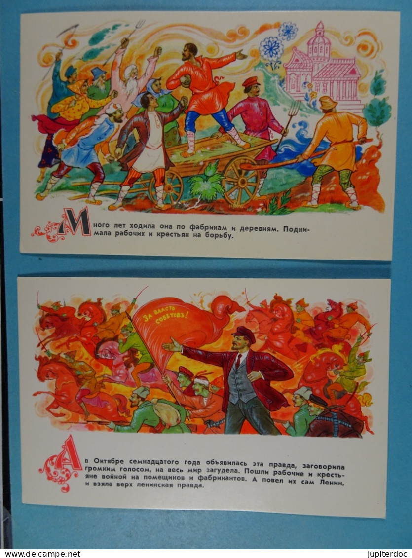 Bokarev Série De 16 Cartes Dans Sa Pochette D'origine Conte De Fées Biélorusse Sur Lénine Dans Le Style Palekh (1968) - Contemporain (à Partir De 1950)