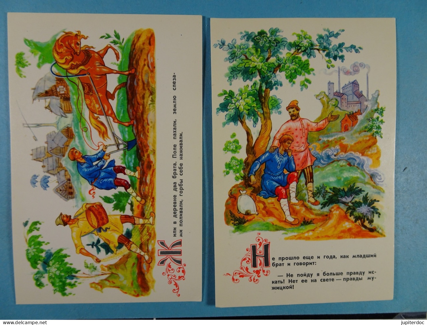 Bokarev Série De 16 Cartes Dans Sa Pochette D'origine Conte De Fées Biélorusse Sur Lénine Dans Le Style Palekh (1968) - Zeitgenössisch (ab 1950)