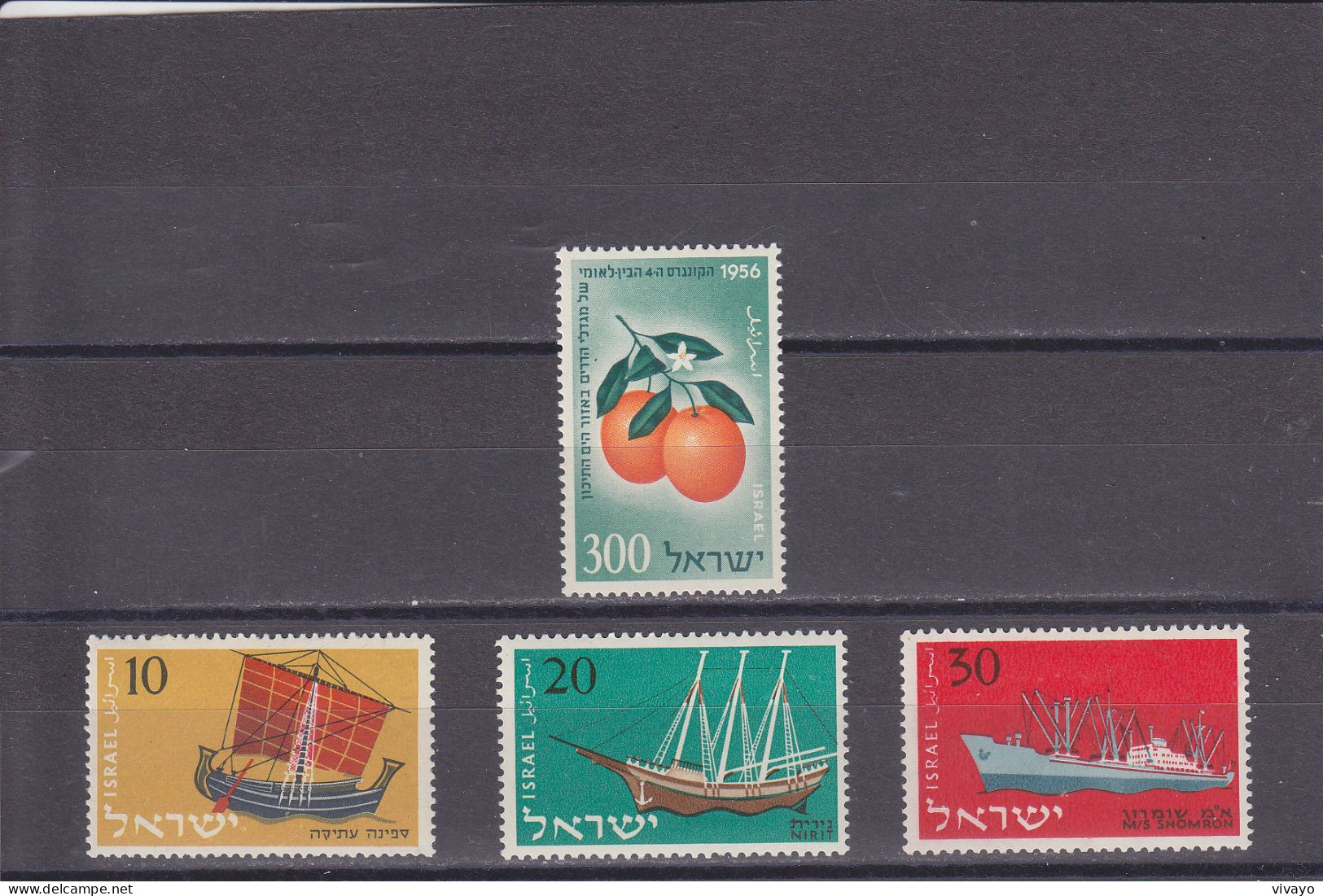 ISRAEL - 1956 / 1958 - ** / * - ORANGES , BOATS - Yv. 112, 134/6  -  Mi. 134, 160/2 - Nuevos (sin Tab)