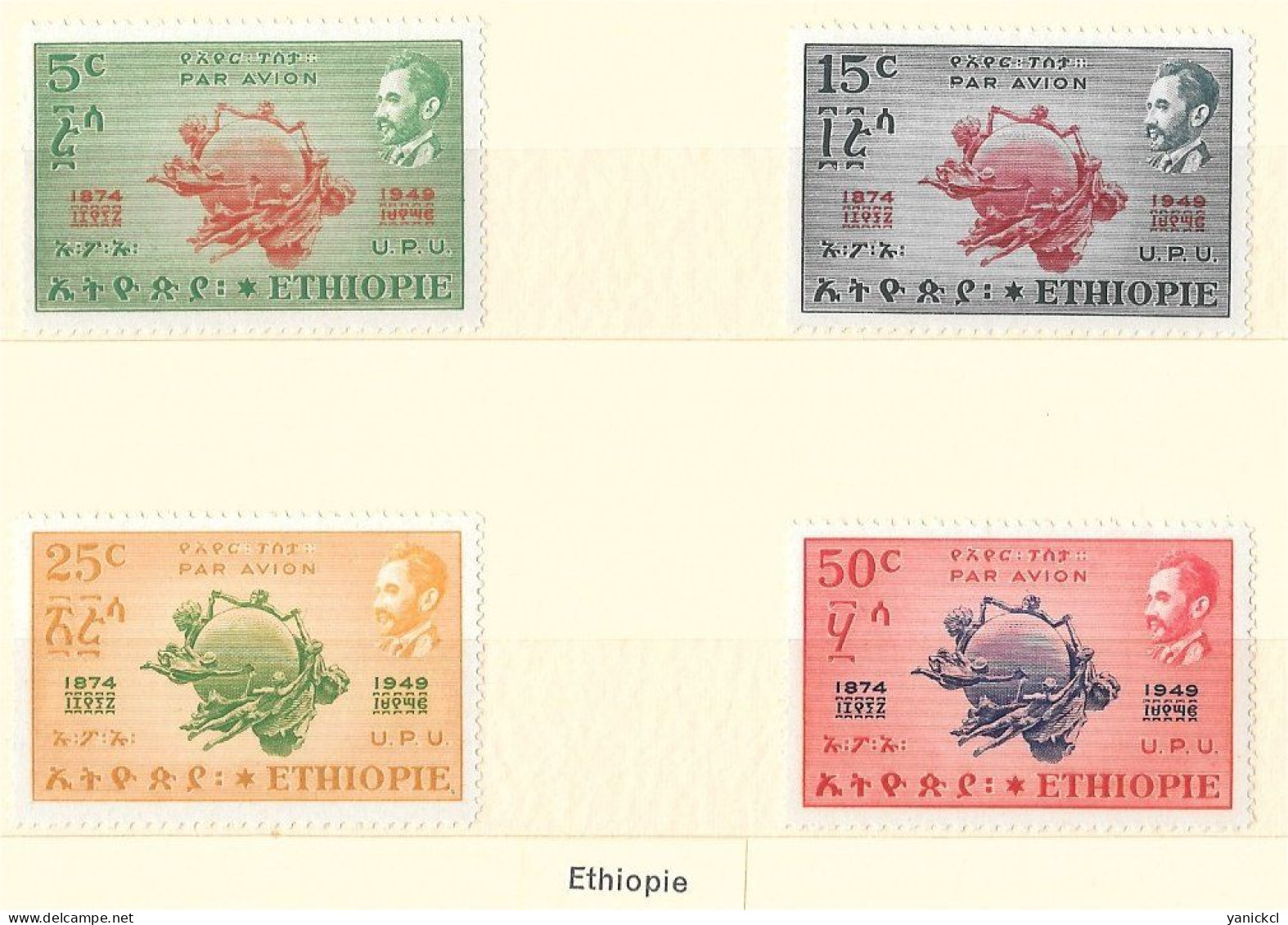 U.P.U. - Ethiopie - 75e Anniversaire De L' U.P.U. - (4 Valeurs) - 1949 - Y & T N° PA 31 à PA 34** - Ethiopie