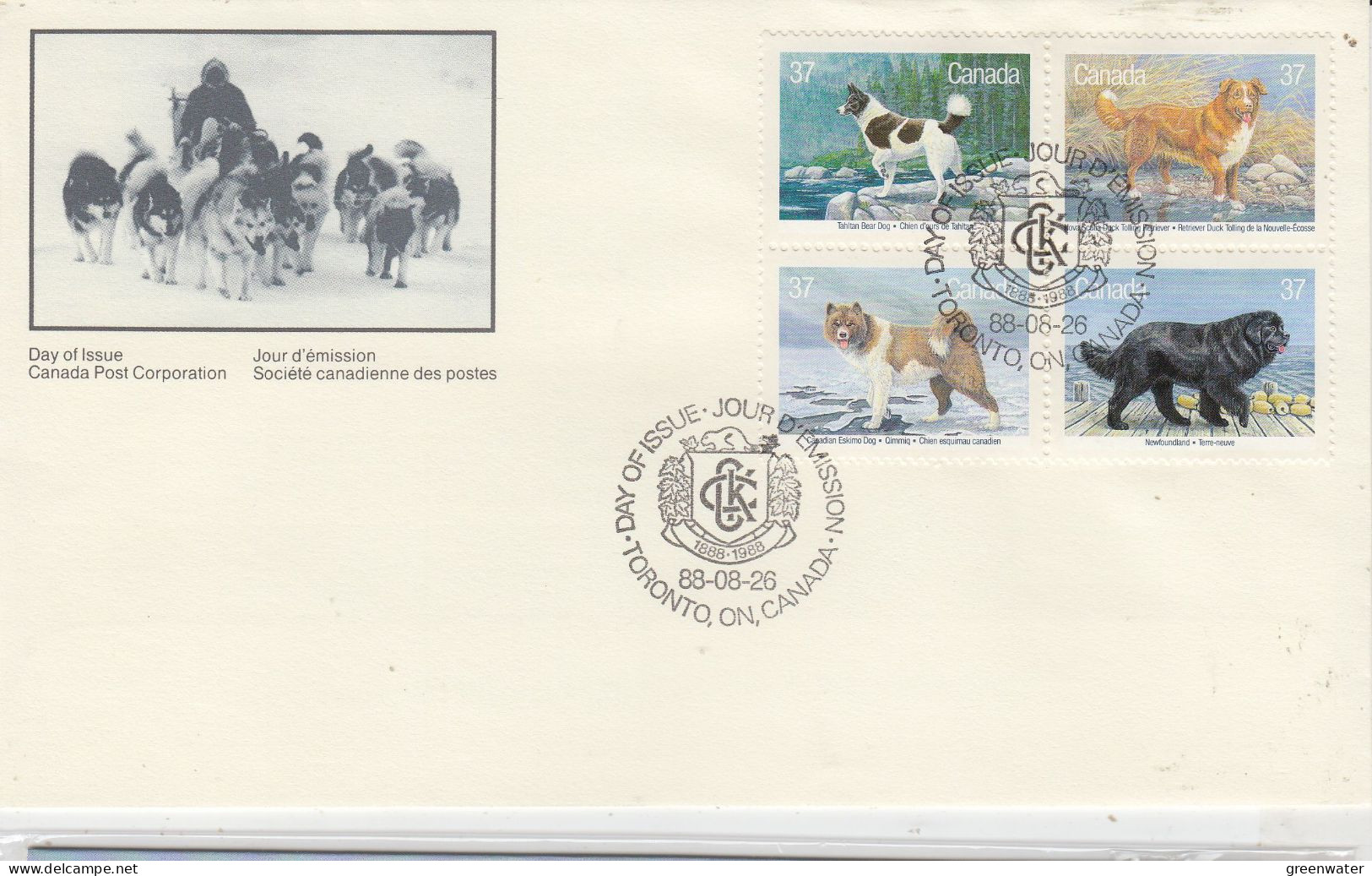 Canada 1988 Dogs Of Canada 4v FDC Ca 26.8.1988 (CN169) - 1981-1990