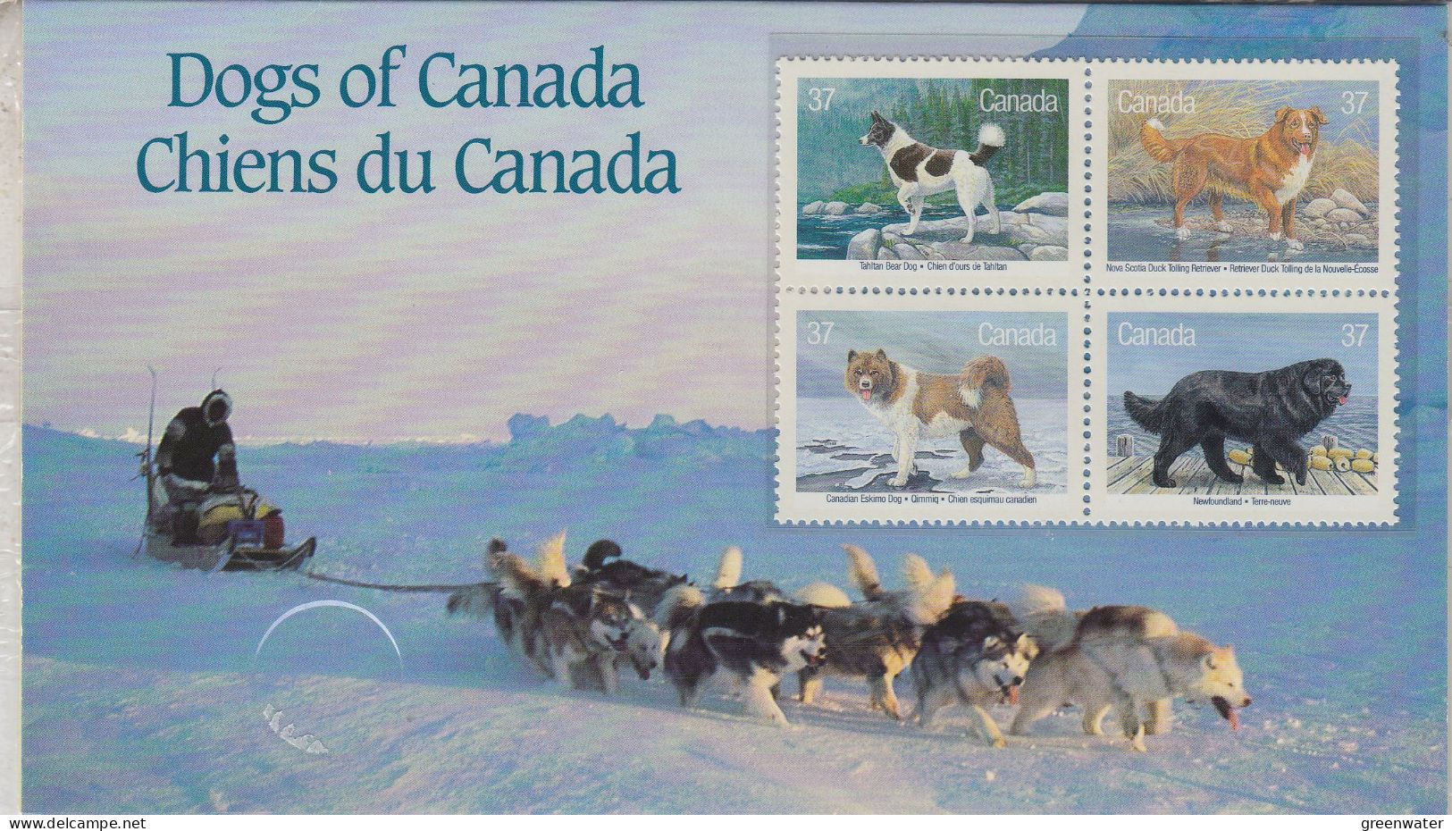 Canada 1988 Dogs Of Canada 4v FDC Ca 26.8.1988 (CN169A) - 1981-1990