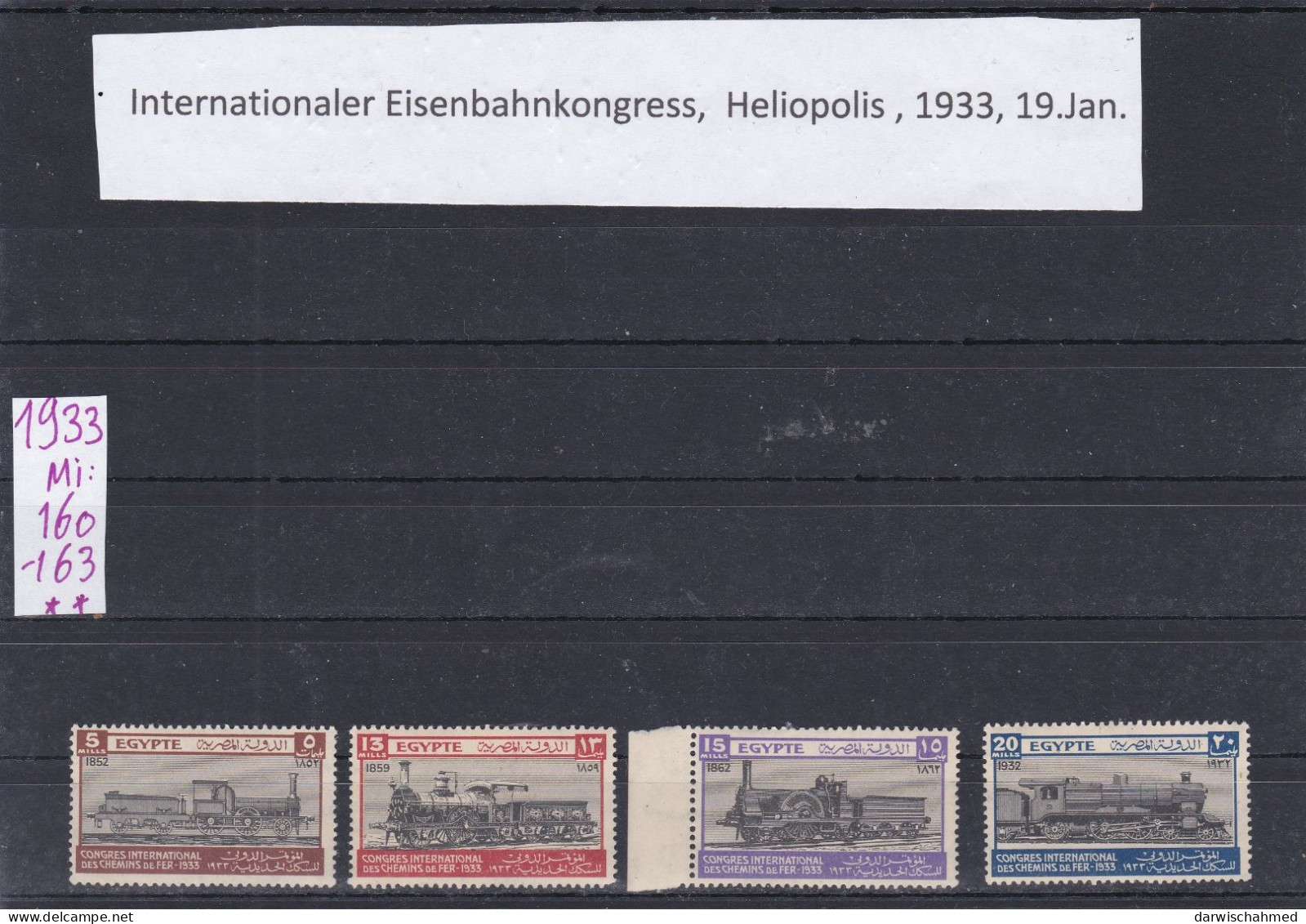 -ÄGYPTEN - EGYPT -  INT. EISENBAHN-KONGRESS - TRAIN - LOKOMOTIVE 1933 POSRFRISCH - MNH - Unused Stamps