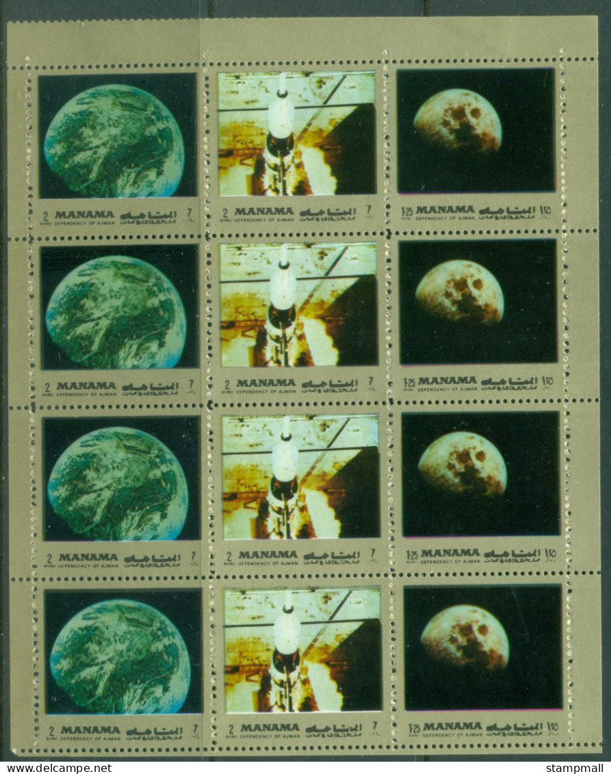 Manama 1972 Mi#945 A,B945 Space Research Gold Frame Sheet MLH - Manama
