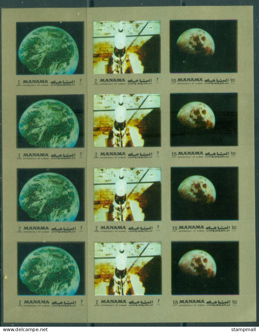 Manama 1972 Mi#945B A,B945B Space Research Gold Frame Sheet  IMPERF MLH - Manama