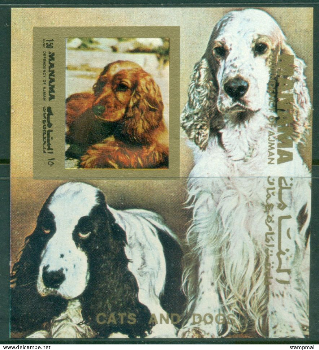 Manama 1972 Mi#MS183B Cats & Dogs, Gold Frame MS IMPERF MUH - Manama