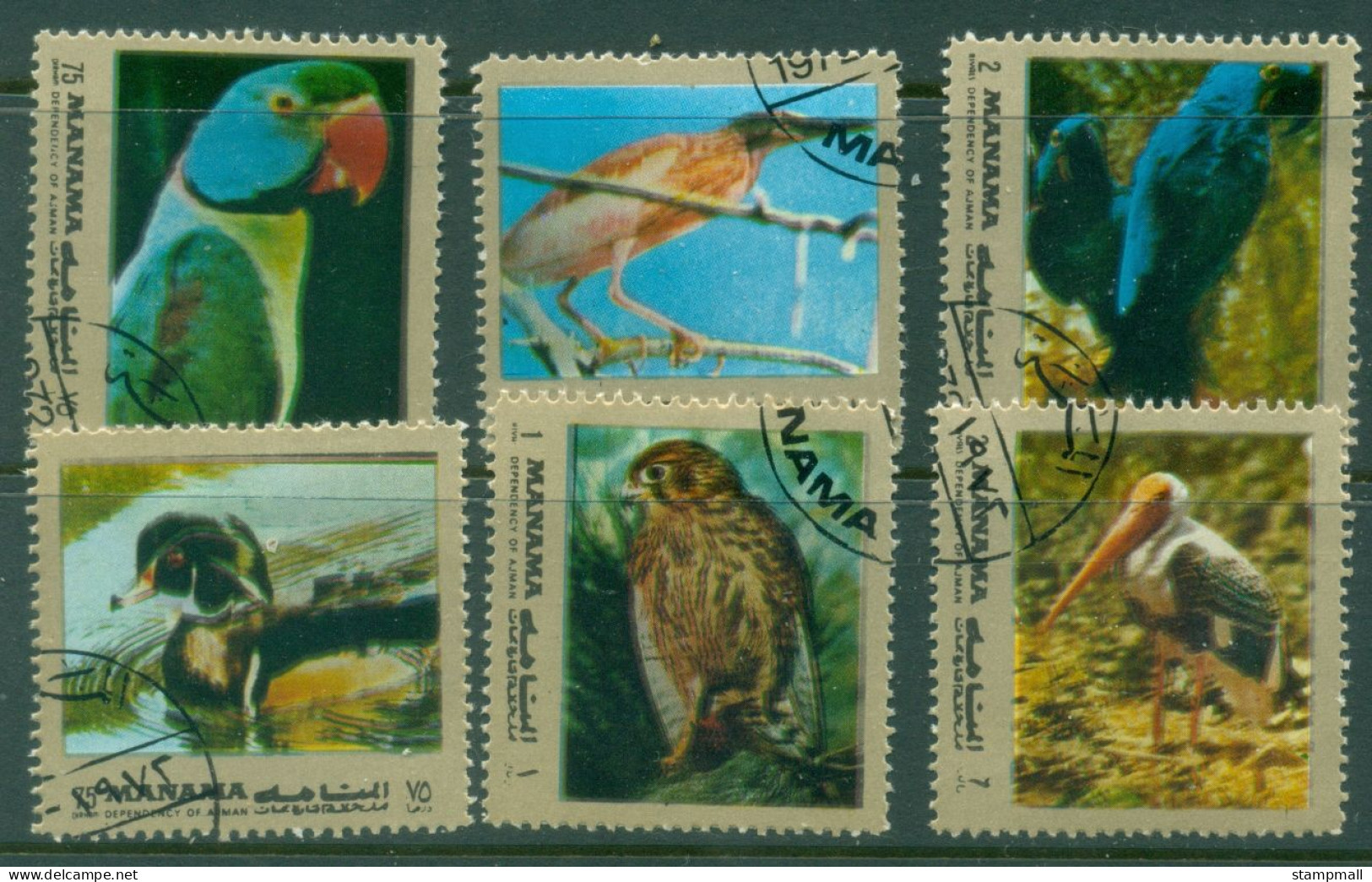 Manama 1972 Mi#A942-E942 Birds, Gold Frame CTO - Manama