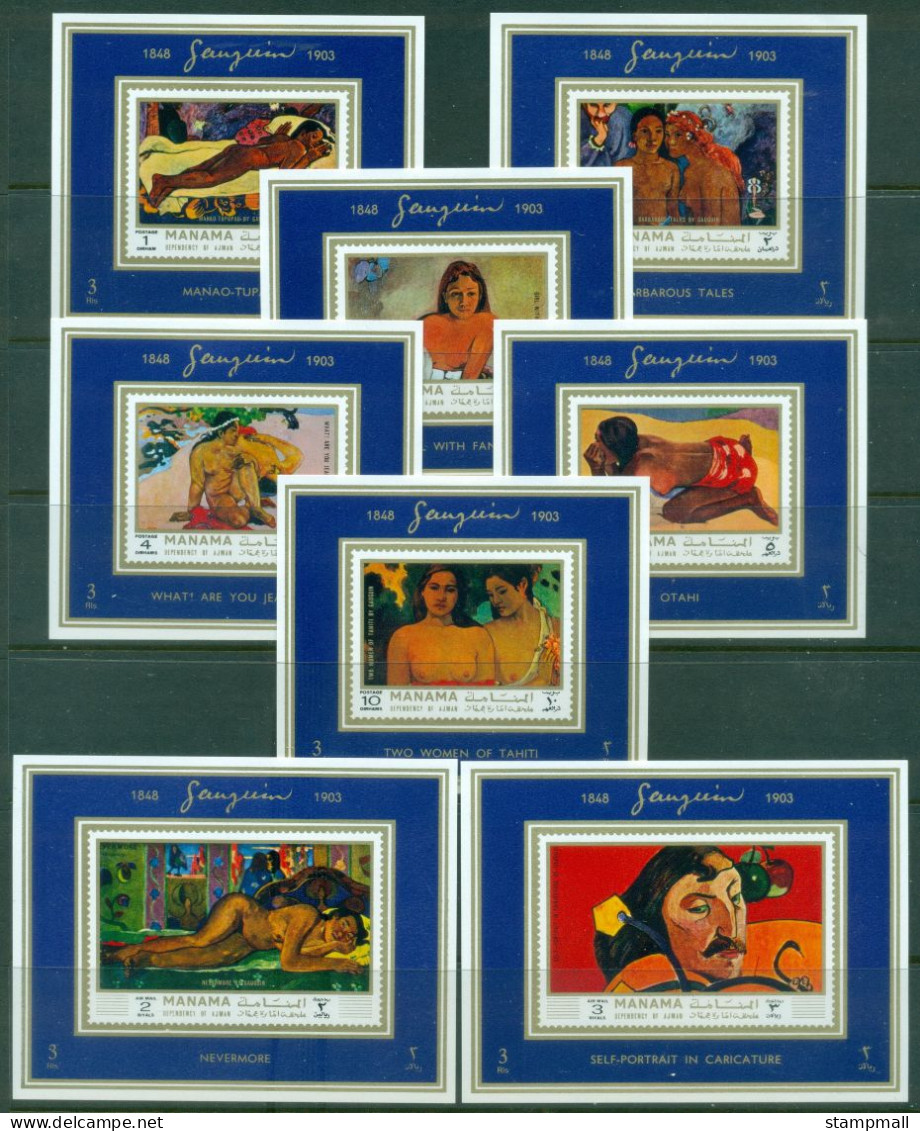 Manama 1972 Mi#875-882 Paintings By Paul Gaugin 8xDLMS MLH - Manama