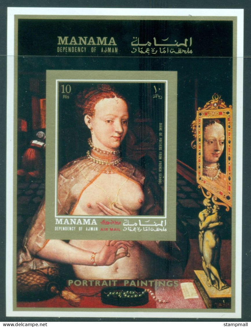 Manama 1972 Mi#MS168B Portrait Paintings By Old Masters MS IMPERF MLH - Manama