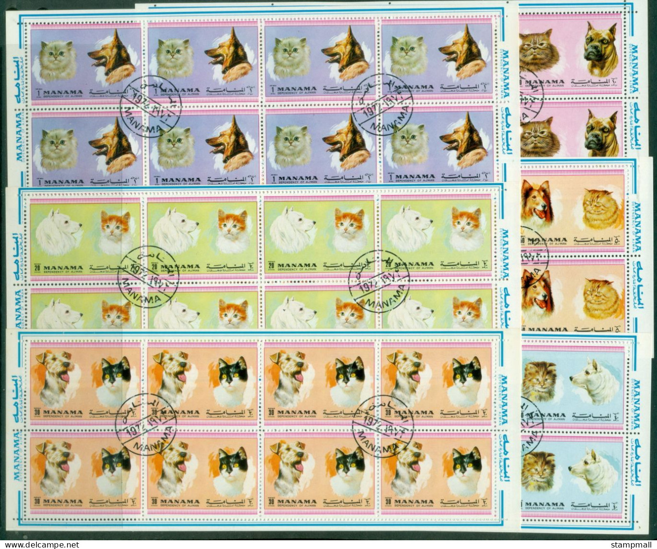 Manama 1972 Mi#869-874 Cats & Dogs 6xsheets CTO - Manama