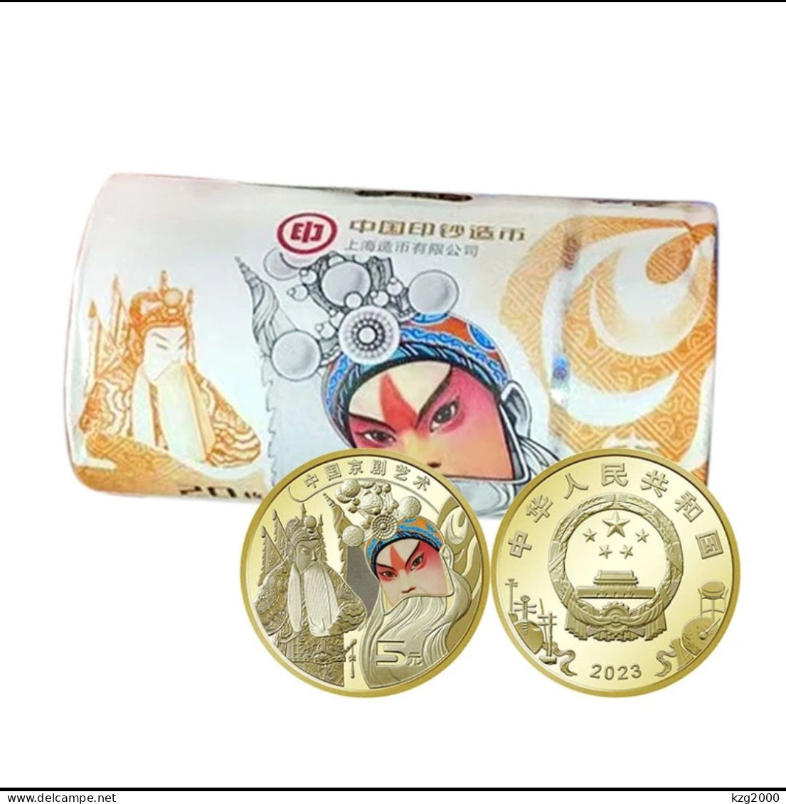 China Coin 2023 Commemorative Coins For Chinese Peking Opera Art 20 Sets  20Pcs - Cina