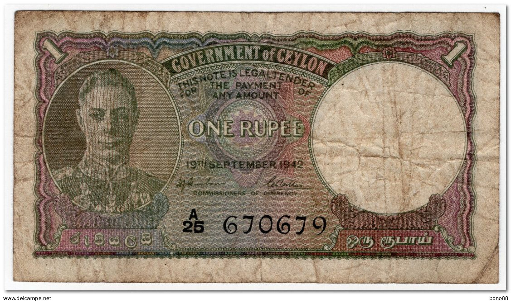 CEYLON,1 RUPEE,1942,P.34,aF - Sri Lanka