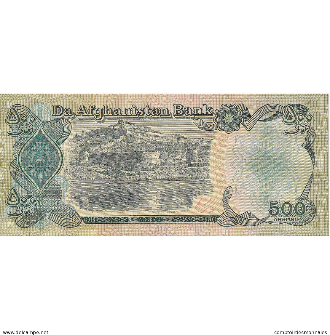 Afghanistan, 500 Afghanis, 1979-1991, KM:60a, NEUF - Afghanistán