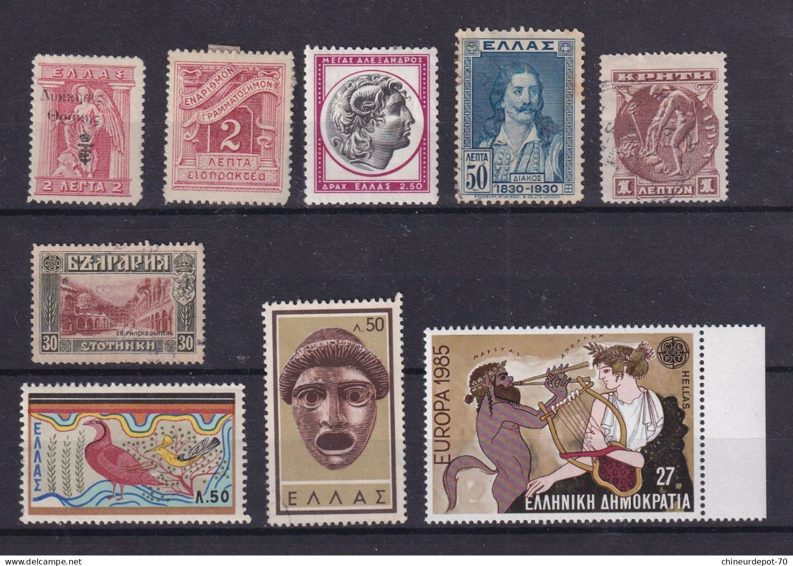 Timbres Divers Année Grece Greece Europa 1930 1985 .. - Lotes & Colecciones