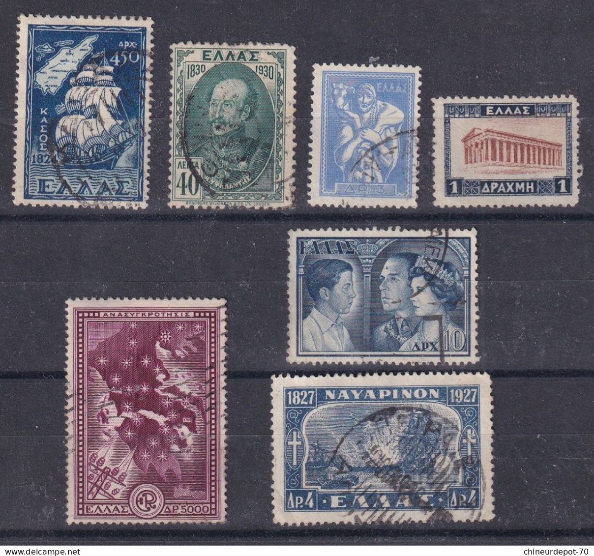 Lot De Timbres Grece Greece Divers Année - Collections