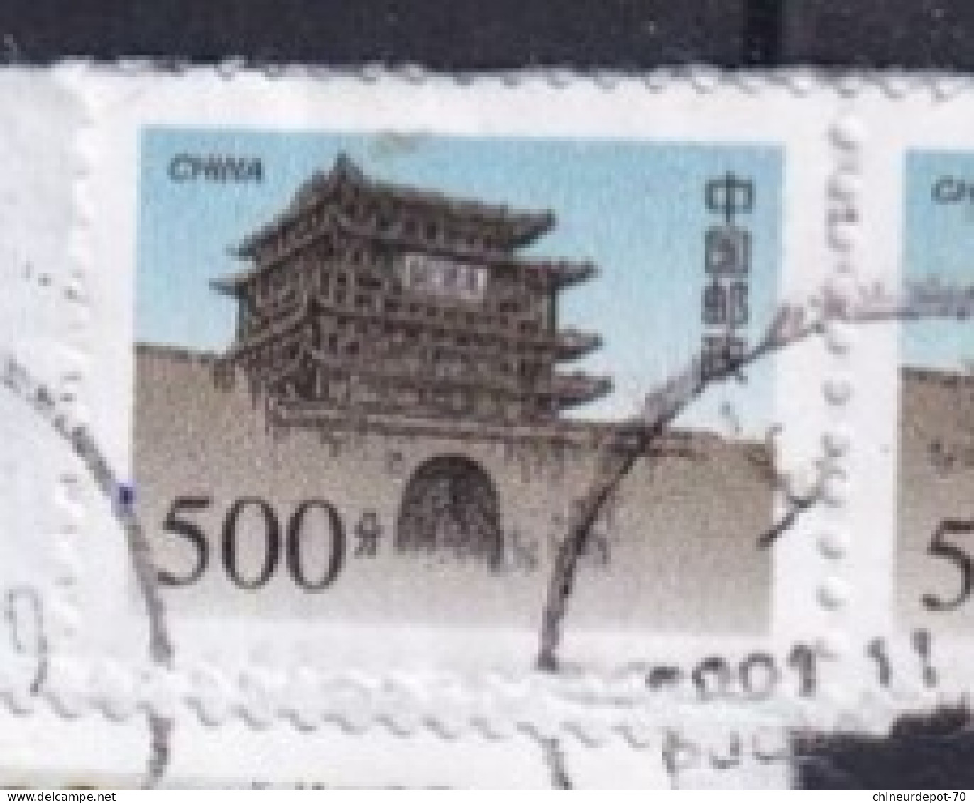 Lot De Timbres Chinois Chine China La Poste Chinoise Sur Fragement D'enveloppe - Verzamelingen & Reeksen