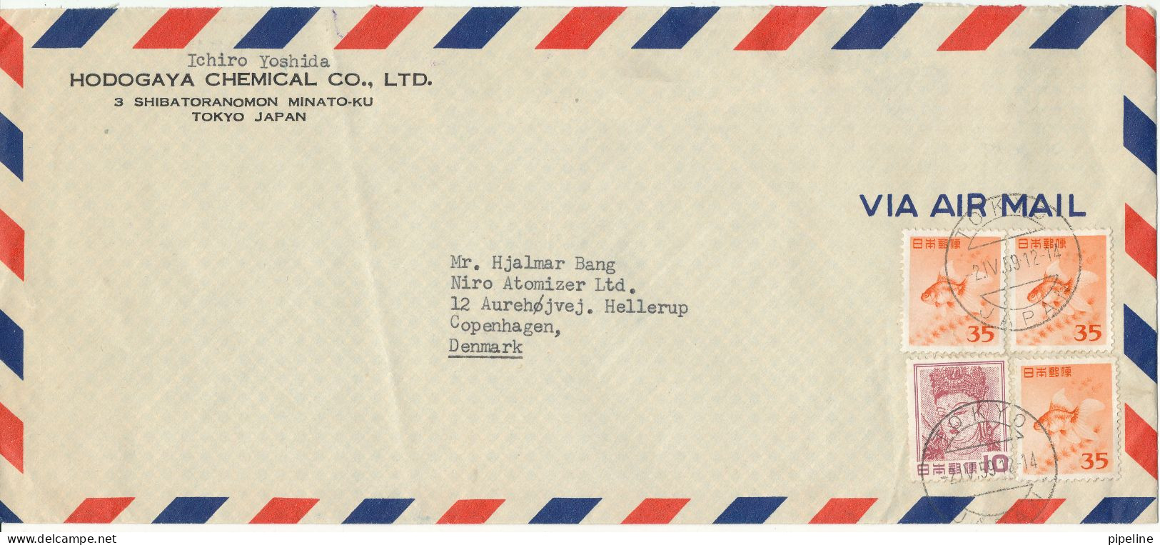 Japan Air Mail Cover Sent To Denmark 2-4-1959 - Airmail