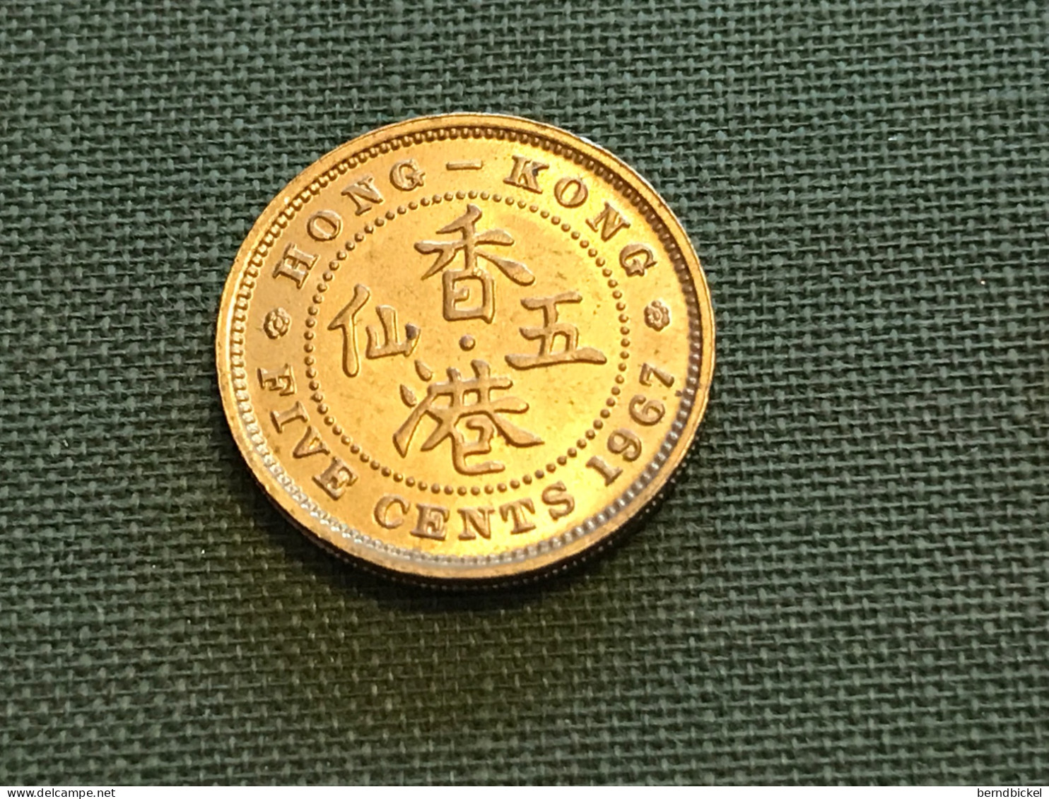 Münze Münzen Umlaufmünze Hongkong 10 Cents 1967 - Hong Kong