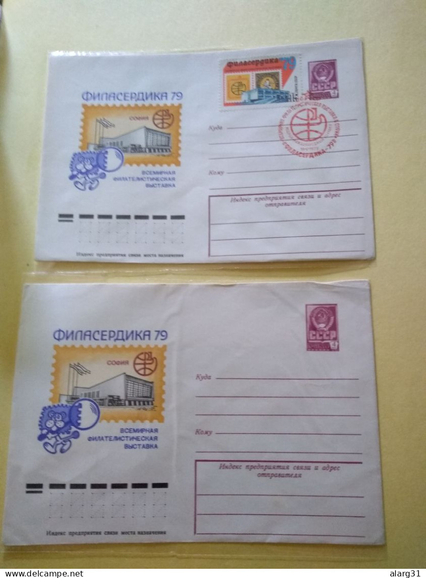 Ussr Pstat.bulgaria Related Philaserdica 79 Stamps Yv 4575+pict Pmk Red.+ Unused Pstat. E7 Reg Post Conmems 1 Or 2 - Cartas & Documentos