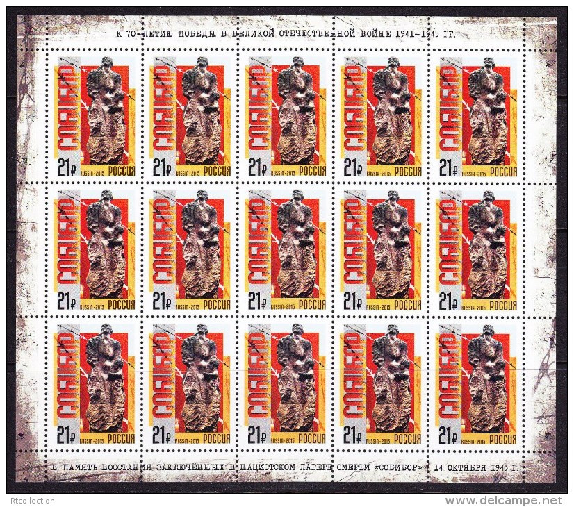 Russia 2015 Sheet 70th Anniversary History World War II WWII WW2 Hitlers Deathcamp Sobibor Art Sculpture Stamps MNH - Volledige Vellen