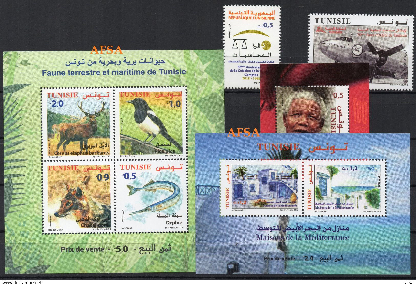 Tunisia 2018-Full Year  MNH** With 4 Blocks ( 2 Scans) // Année Compléte 2018 +4 Blocs-feuillet (2 Scans) - Collections (sans Albums)