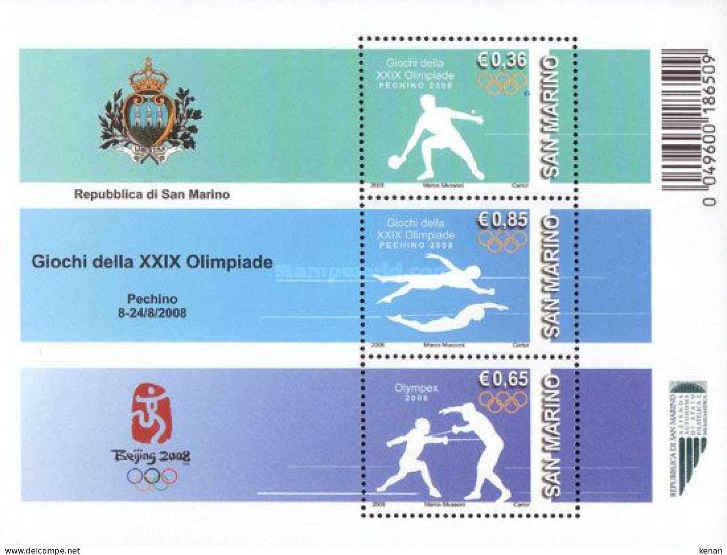 San Marino, 2008, Mi:Block 40 (MNH) - Neufs