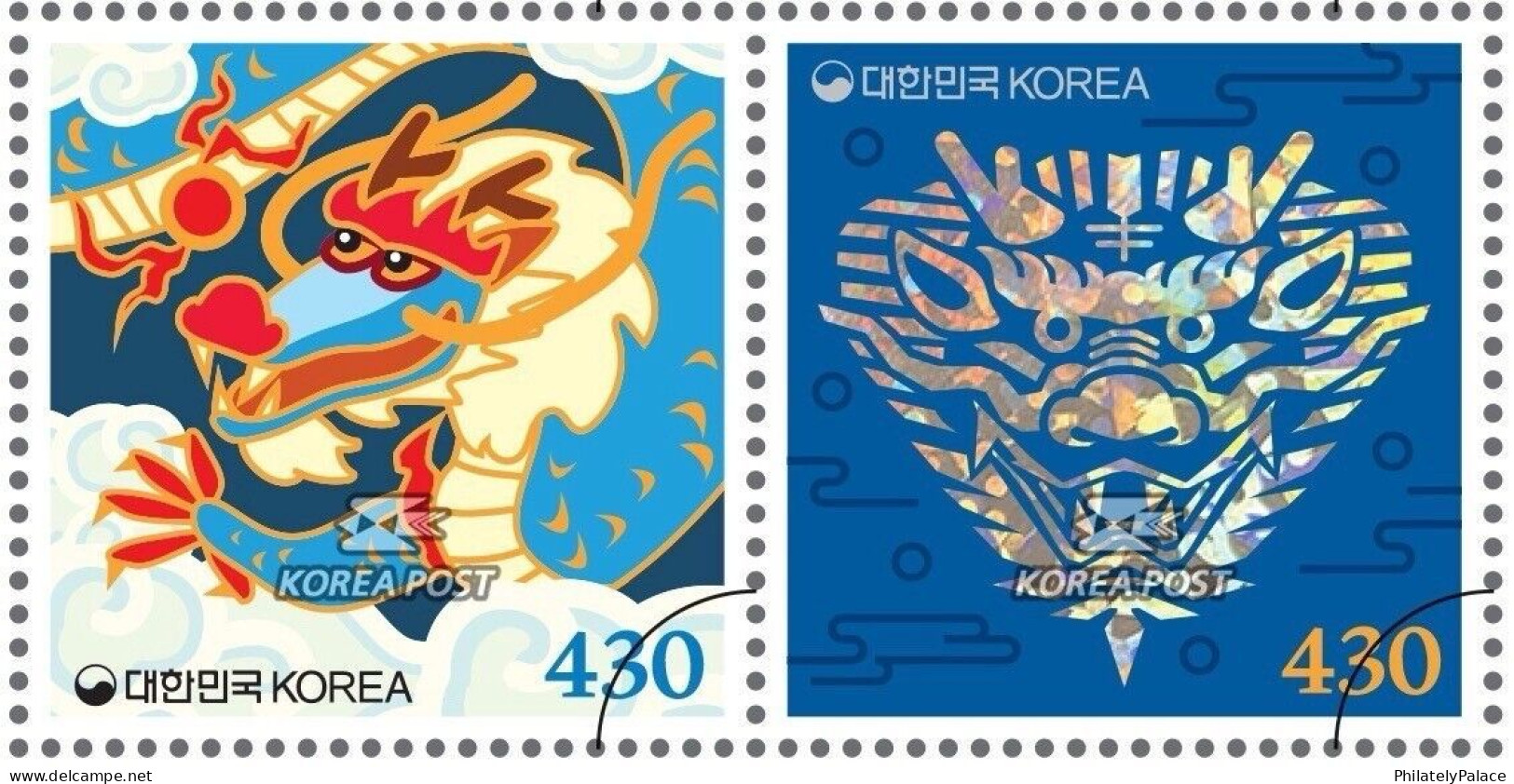 SOUTH KOREA 2024 New Year's Greeting,Zodiac,Dragon,Unsual,Silver Foil,Odd, 2 Stamps MNH (**) - Corée Du Sud