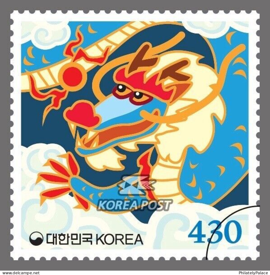 SOUTH KOREA 2024 New Year's Greeting,Zodiac,Dragon,Unsual,Silver Foil,Odd, 4 Stamps MS Sheet MNH (**) - Corée Du Sud