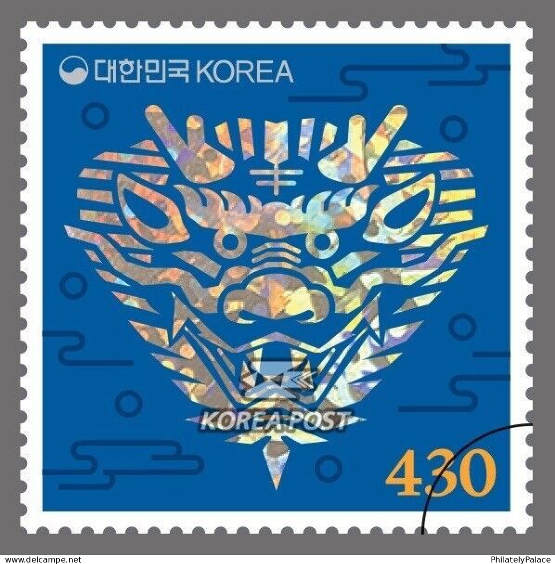 SOUTH KOREA 2024 New Year's Greeting,Zodiac,Dragon,Unsual,Silver Foil,Odd, 4 Stamps MS Sheet MNH (**) - Corée Du Sud