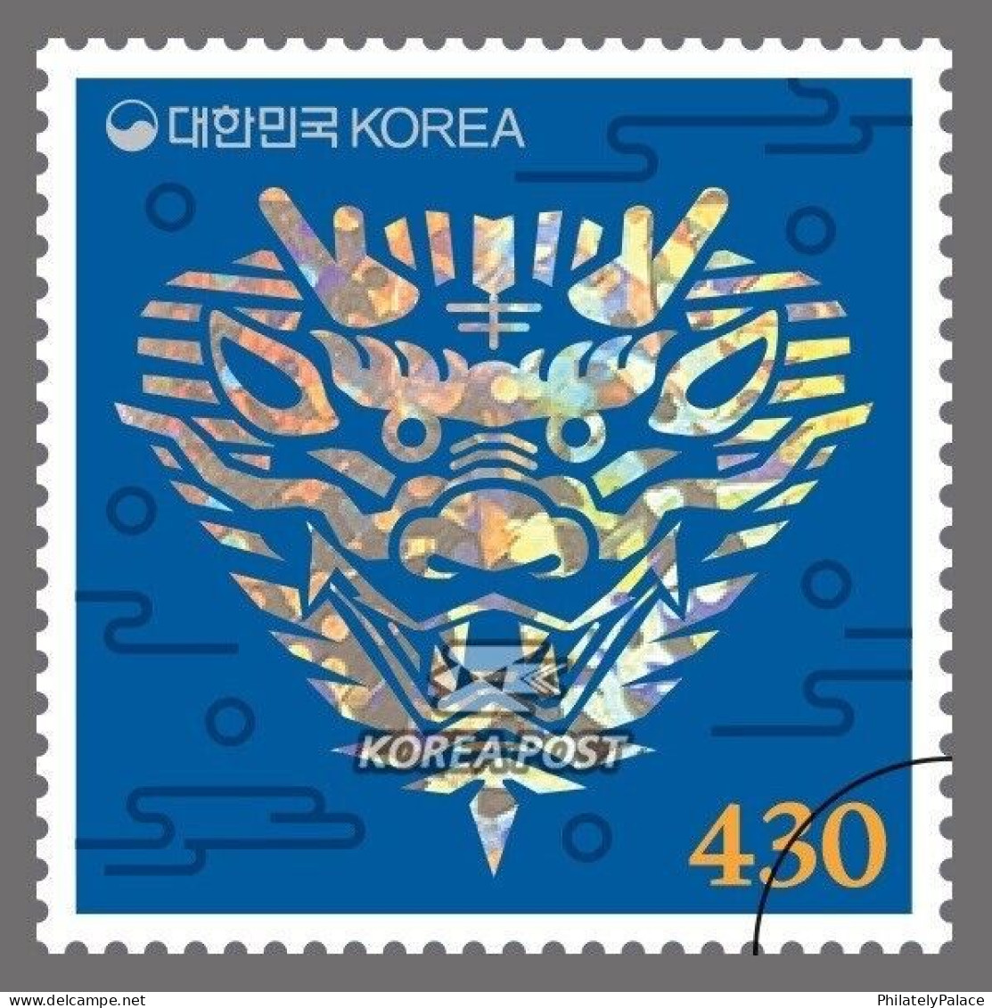 SOUTH KOREA 2024 New Year's Greeting,Zodiac,Dragon,Unsual,Silver Foil,Odd, Full Sheet MNH (**) - Corée Du Sud
