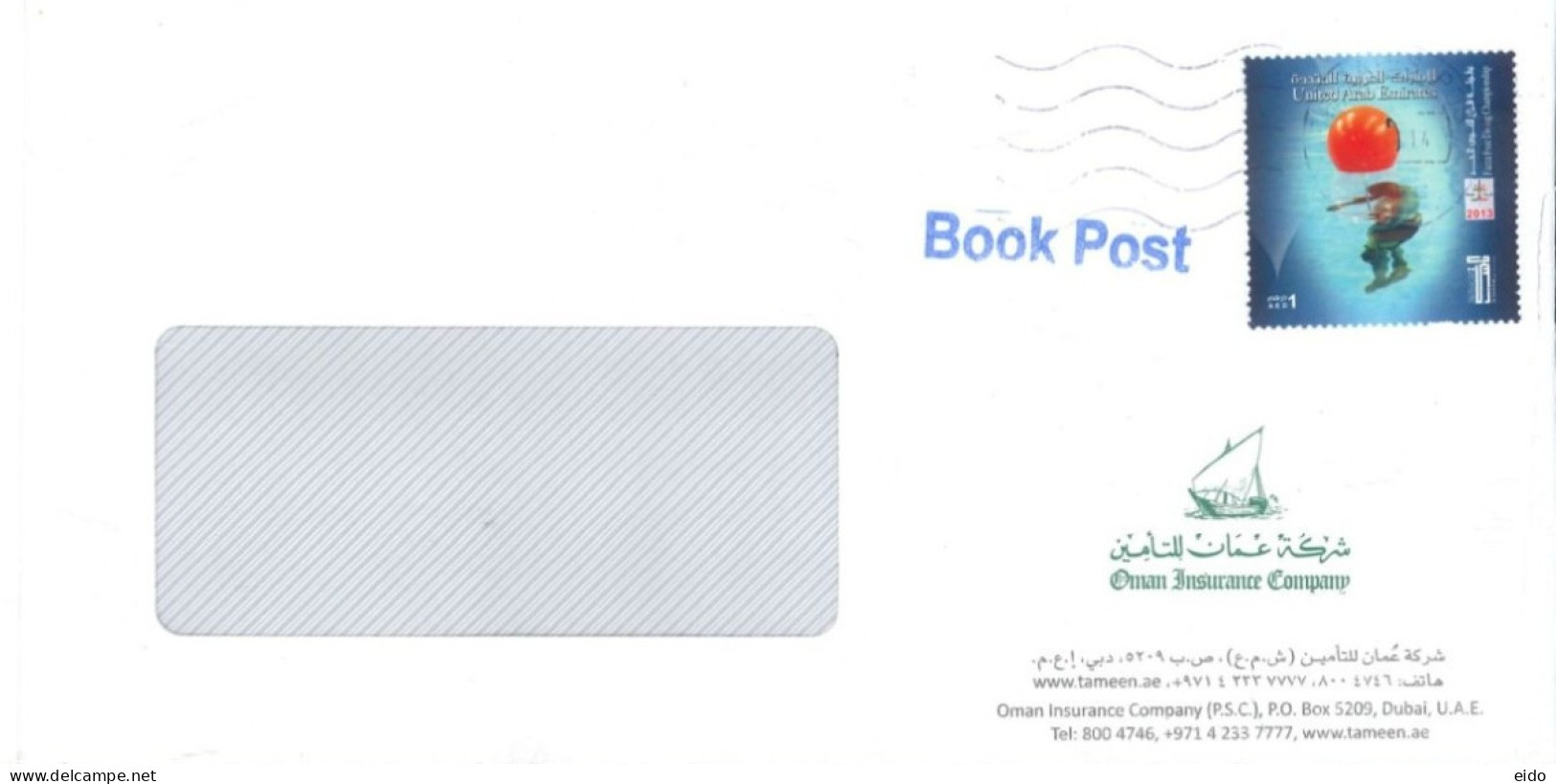 U.A.E. : 2014, STAMP COVER TO DUBAI.. - Lebanon