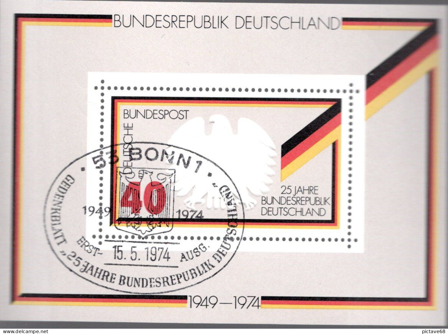 ALLEMAGNE / BF N° 9 OBLITERE - 1959-1980