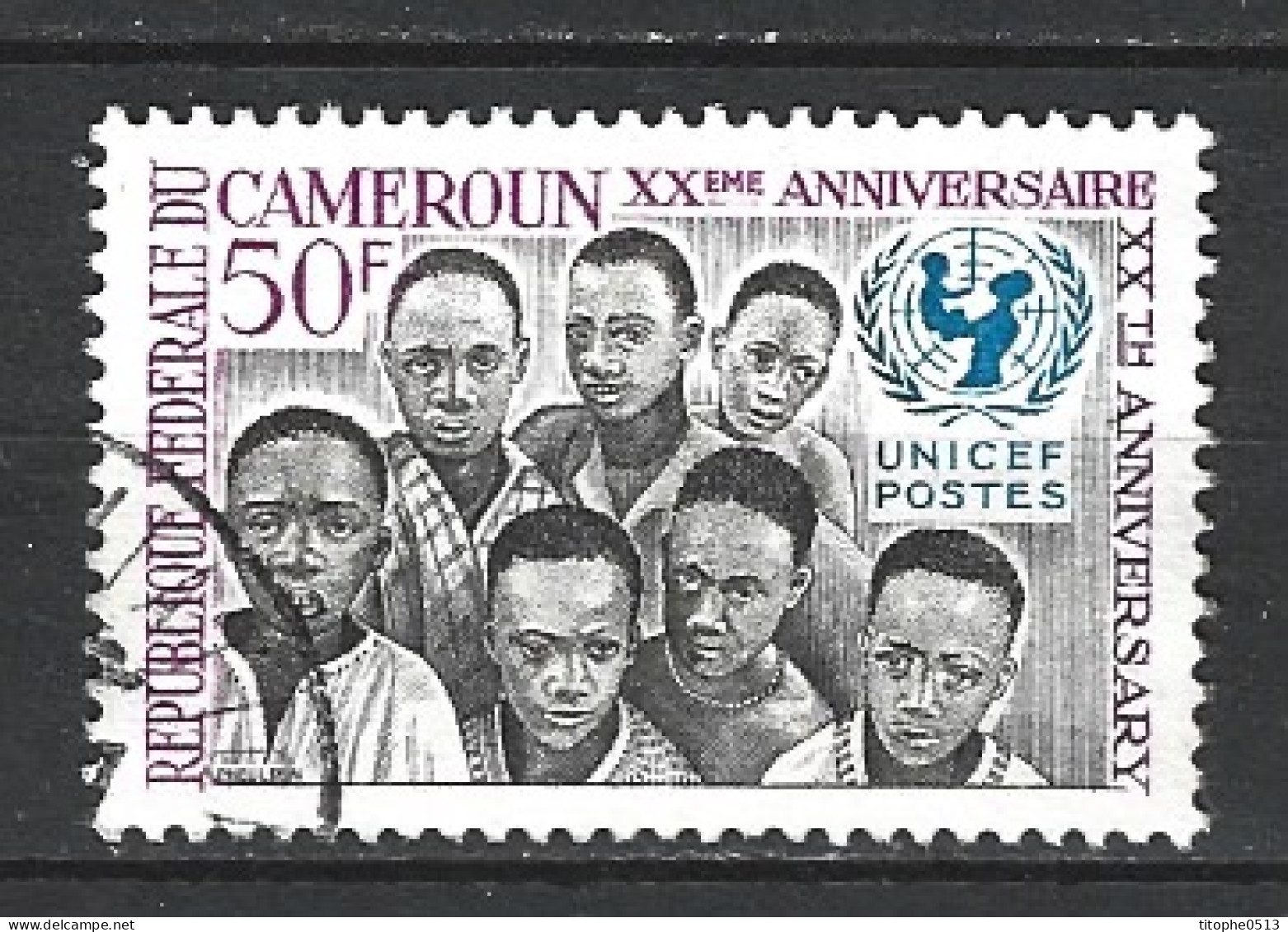 CAMEROUN. N°432 Oblitéré De 1966. UNICEF. - UNICEF