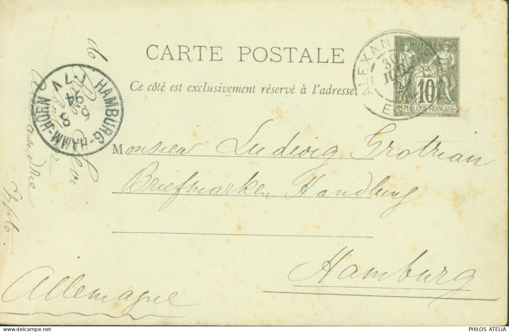 Entier France Type Sage 10c Bureau Français à L'étranger CAD Alexandrie Egypte 30 JUIL 94 Pour Hamburg - Storia Postale