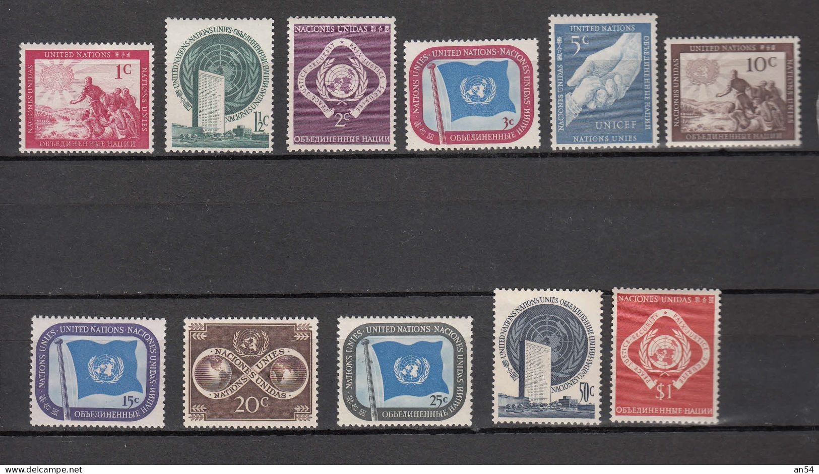 NATIONS  UNIES  NEW-YORK     1951   N° 1 à 11   NEUFS**   CATALOGUE YVERT&TELLIER - Unused Stamps