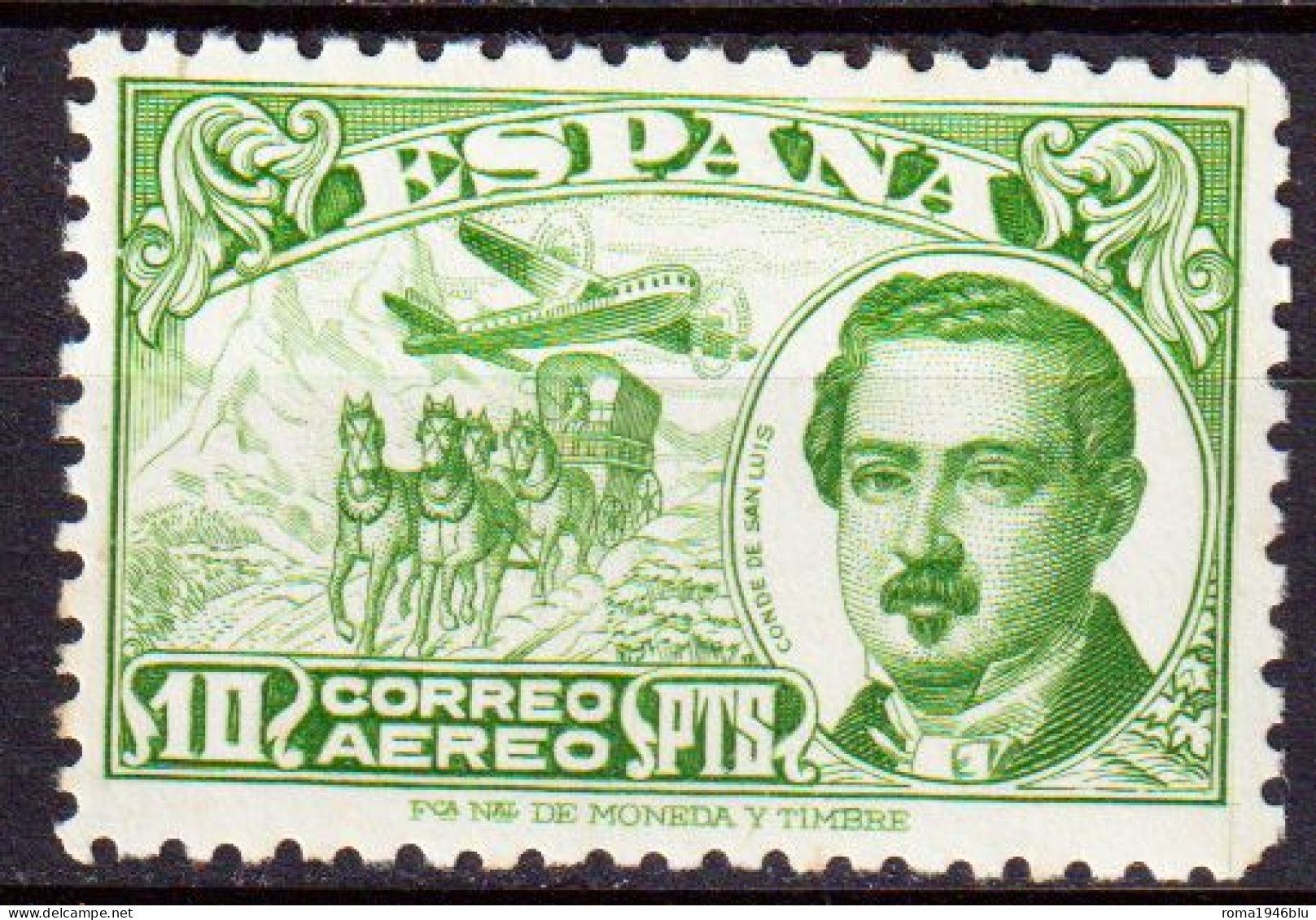 Spagna 1945 Posta AereaUnif.A229 **/MNH VF/F - Nuovi