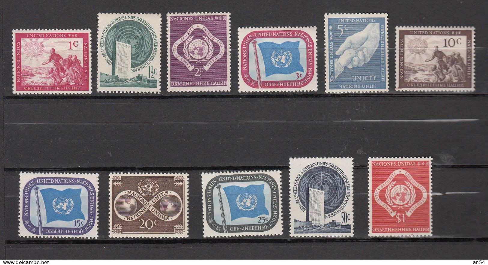 NATIONS  UNIES  NEW-YORK     1951   N° 1 à 11   NEUFS**   CATALOGUE YVERT&TELLIER - Unused Stamps