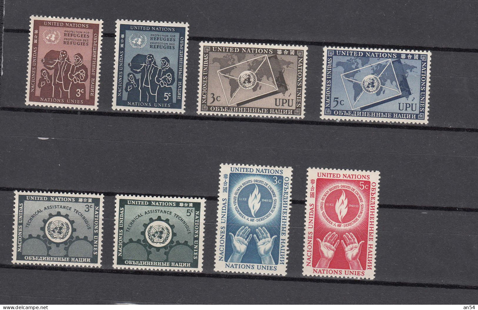 NATIONS  UNIES  NEW-YORK     1953   N° 15 à 22   NEUFS**   CATALOGUE YVERT&TELLIER - Unused Stamps
