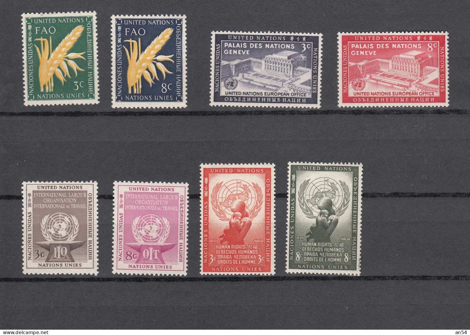 NATIONS  UNIES  NEW-YORK     1954   N° 23 à 30   NEUFS**   CATALOGUE YVERT&TELLIER - Unused Stamps