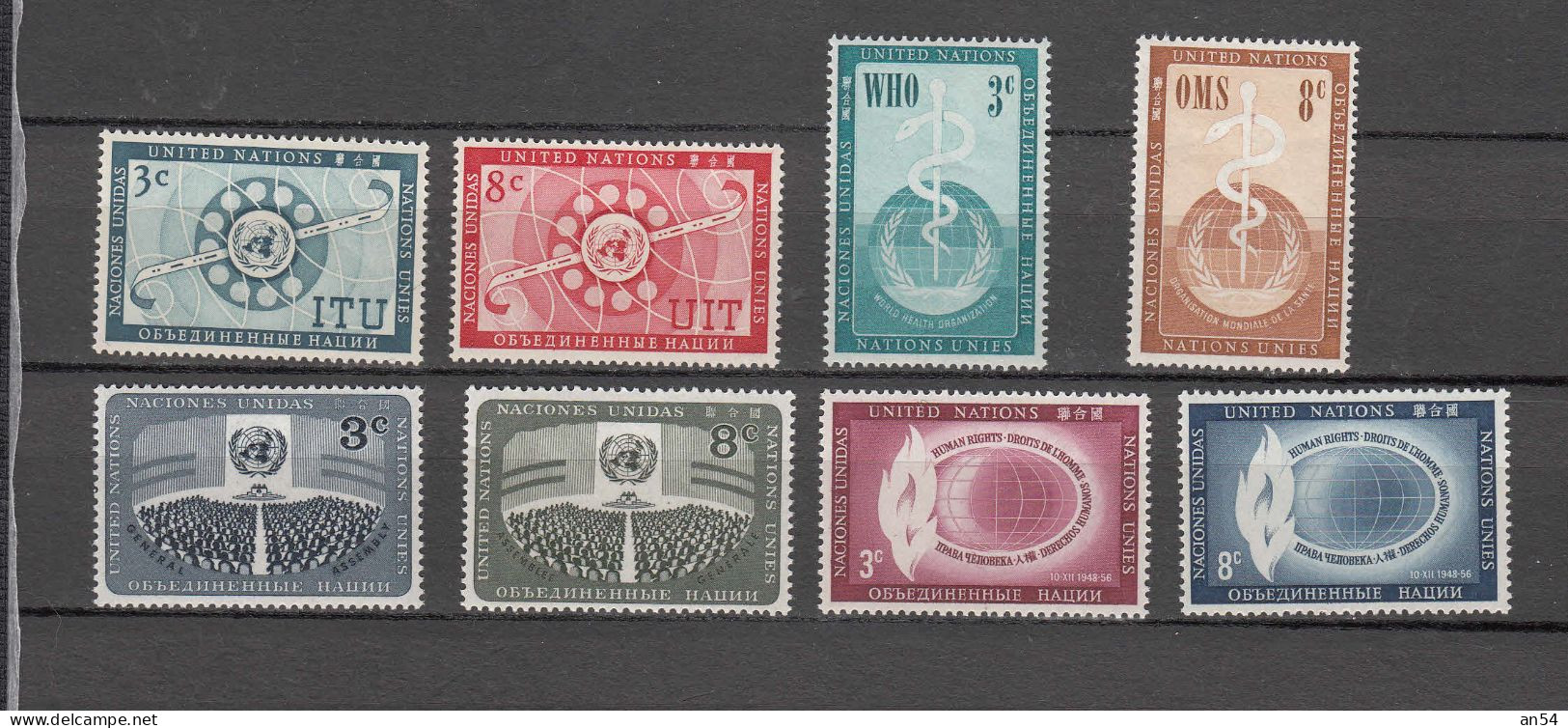 NATIONS  UNIES  NEW-YORK     1956   N° 40 à 47   NEUFS**   CATALOGUE YVERT&TELLIER - Unused Stamps