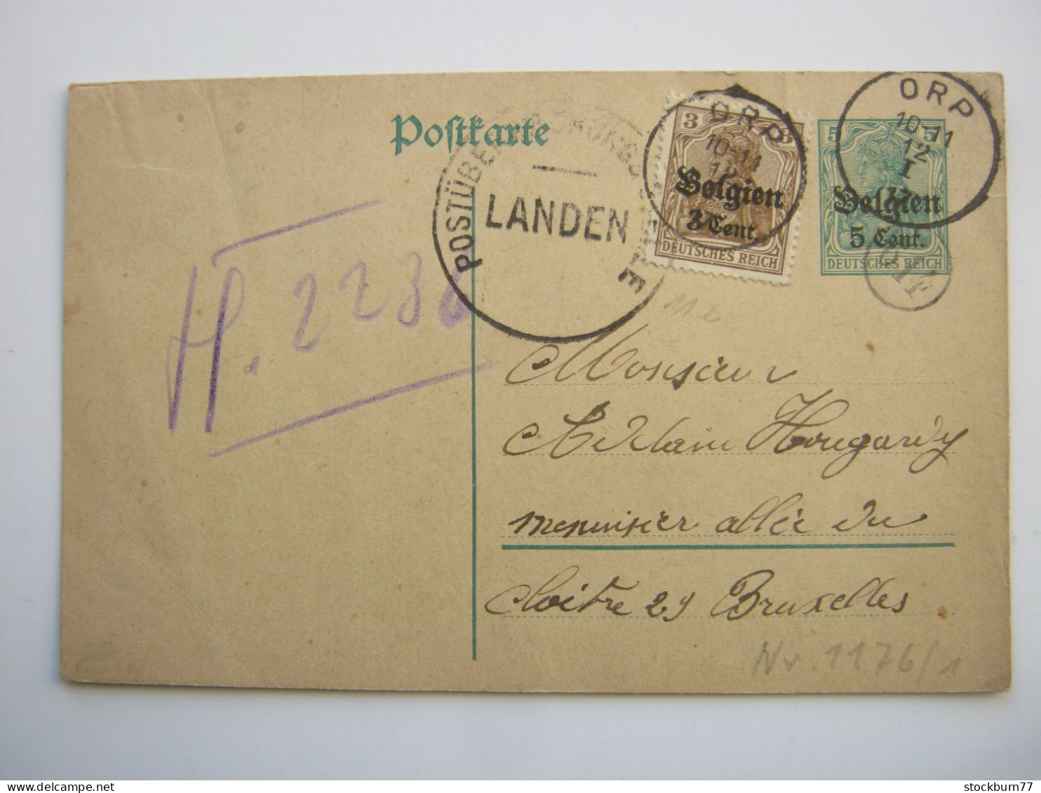 1917 , ORP  , Klarer Stempel Auf Ganzsache - Army: German