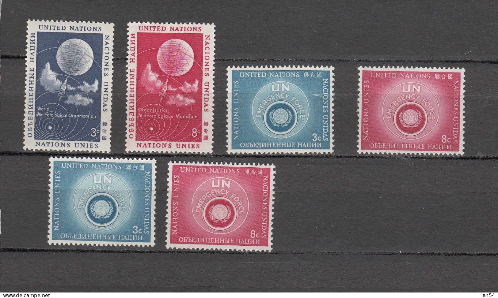 NATIONS  UNIES  NEW-YORK     1957   N° 48 à 51 + 50a - 51a   NEUFS**   CATALOGUE YVERT&TELLIER - Unused Stamps