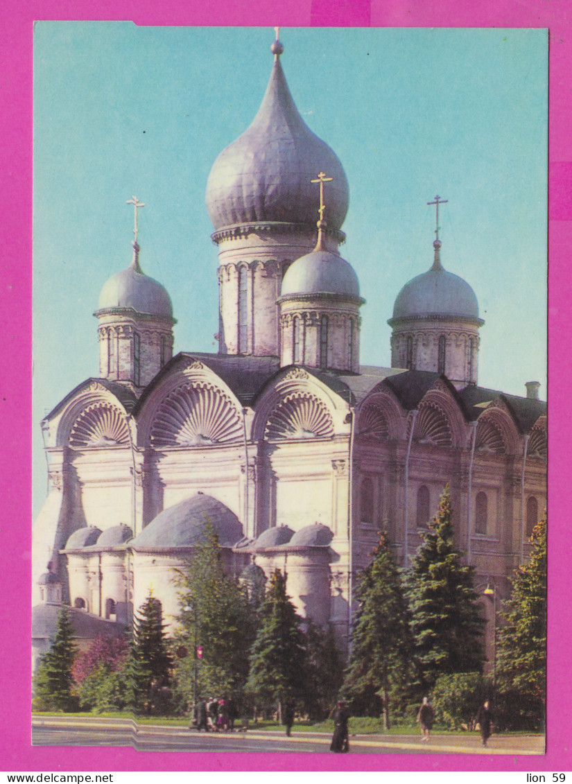 299249 / Russia Moscow Moscou - The Kremlin . The Arkhangelsky Cathedral 1966 PC USSR Russie Russland Rusland  - Kirchen U. Kathedralen