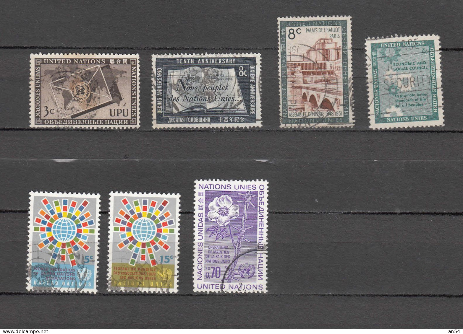 NATIONS  UNIES  NEW-YORK    LOT  OBLITERES   CATALOGUE YVERT&TELLIER - Used Stamps